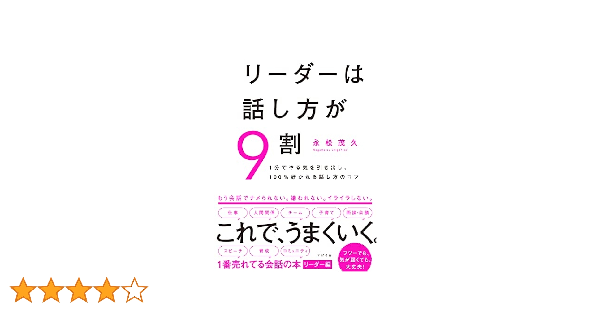 513VawZ+hqL.jpg_BO30,255,255,